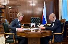 Антон Силуанов провел рабочую встречу с врио главы Удмуртии Ольгой Абрамовой 
