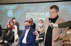 Дмитрий Азаров встретился с лидерами бизнес-сообщества региона