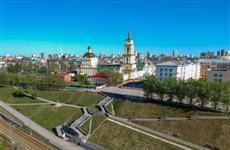 Пермский край поднялся на 2 строчки в национальном экологическом рейтинге регионов РФ