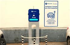 В Самарской области появились две новые заправки для электромобилей
