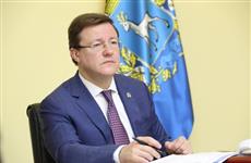 Дмитрий Азаров: Успешные практики других регионов ПФО будут проработаны в Самарской области