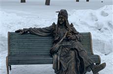 В парке Гагарина открыли арт-объект "Баба Яга"