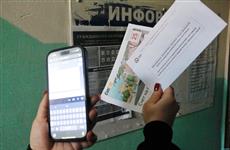 Стало известно, на сколько могут вырасти тарифы в Оренбуржье в 2026 году
