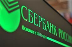 Сбербанк планирует принять участие в финансировании модернизации городской системы перевозок в Ижевске