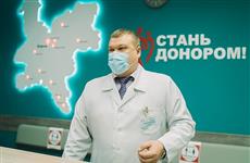 Кировская область присоединилась к марафону поддержки донорского движения