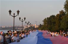 В Самаре развернули самый длинный флаг и зафиксировали новый рекорд России