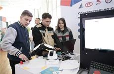 Ульяновский электромеханический колледж получит федеральную поддержку на модернизацию