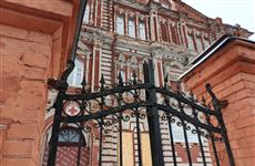 Реставрацию больницы общества Красного Креста оценили в 1,4 млрд рублей