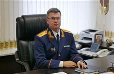 Следственное управление СКР по Ульяновской области возглавил Сергей Михайлов