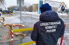 В Оренбурге в районе пешеходного перехода провалился асфальт, два человека пострадали