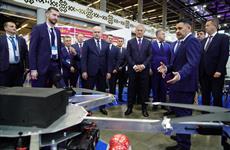 Александр Шельдяев принял участие в открытии XXVI Российского энергетического форума