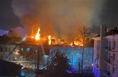 В Самаре снова горит Дом Челышева