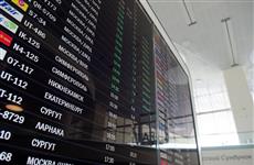 Аэропорт Курумоч перешел на осенне-зимнее расписание полетов