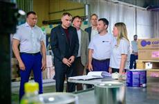 Юрий Зайцев оценил производственные мощности Шелангерского химзавода "Сайвер"