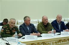 Дмитрий Азаров встретился с представителями ветеранских организаций Самарской области