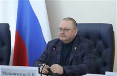 Олег Мельниченко: более 360 млн руб. из бюджета региона будет направлено на поддержку малообеспеченных многодетных семей