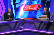 Планы по строительству инфраструктуры около стадиона сокращены не будут
