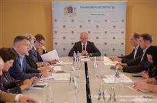 В Ульяновской области создадут Центр управления регионом