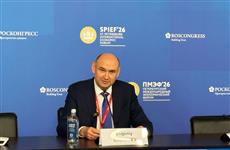 Глава Оренбуржья на ПМЭФ представил экономическую стратегию развития региона до 2036 года