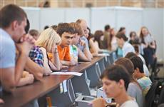 Какие курсы подготовки старшеклассников предлагают областные вузы