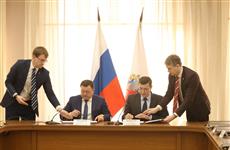 Губернатор Глеб Никитин и председатель Промсвязьбанка Петр Фрадков подписали соглашение о сотрудничестве