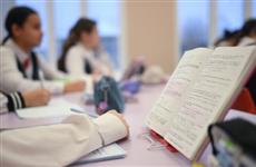 Школы Самары загружены на 130%