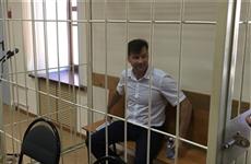 Дмитрию Сазонову утвердили обвинительное заключение