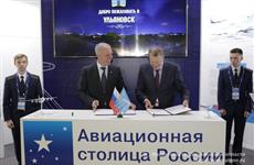 В Ульяновской области на территории технопарка "Технокампус 2.0" планируется сформировать транспортный хаб