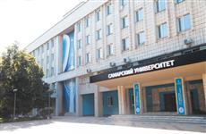 Минобр РФ не смог вернуть 170 млн руб. за разработку Самарского университета