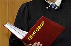 Руководителя "Сентябрь-два" Юрия Багателию осудили за очередной обман дольщиков