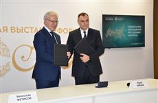 Минприроды представило два мероприятия на Дне Марий Эл в Москве