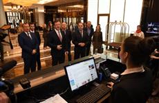 В Самаре открылась пятизвездочная гостиница Lotte hotel Samara