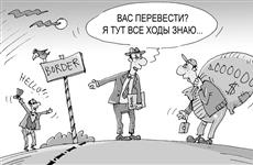 Комплексное сопровождение внешнеэкономической деятельности – прерогатива крупных банков