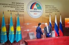 Пензенская область и Казахстан подписали соглашение о сотрудничестве