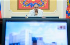 Денис Паслер провел заседание архитектурно-градостроительного совета региона
