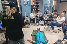 Участница СВО с помощью соцконтракта открыла в Башкортостане кабинет реабилитации 