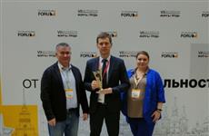 Башкортостан – лидер марафона по клиентоцентричности сотрудников службы занятости населения