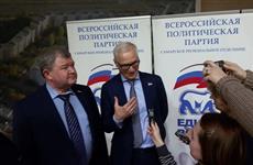 Лидером тольяттинских единороссов избран Владимир Бокк