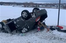 Четыре человека пострадали в ДТП на трассе Самара - Бугуруслан