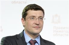 Глеб Никитин: "Решение президента признать 2021-й Годом науки и технологий важно для Нижегородской области"