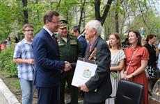 Дмитрий Азаров поздравил ветерана Николая Тарасова с 95-летием и Днем Победы