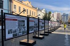 В Москве открылась фотовыставка "Куйбышев - запасная столица"