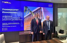 Роман Шайхутдинов встретился с вице-президентом "Транснефти" Андреем Бадаловым