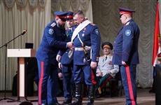 В Самарской области выбрали атамана Волжского войскового казачьего общества