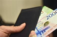 Алексею Русских доложили о первичных мерах по росту заработной платы в Ульяновской области