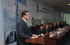 Малый бизнес подключат к новому кластеру