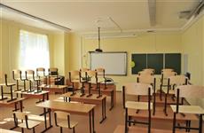 В Самарской области четыре школы закрылись на карантин