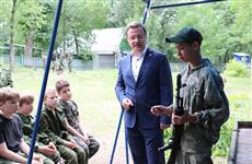 Дмитрий Азаров проверил организацию детского отдыха в загородных оздоровительных лагерях