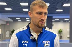 Егор Голенков: "Всегда с уважением буду относиться к "Крыльям" и Самаре" 