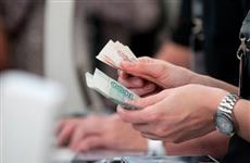 Саратовская область попала в ТОП-5 регионов РФ по росту зарплат
